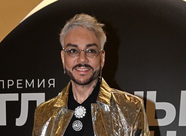 Филипп Киркоров