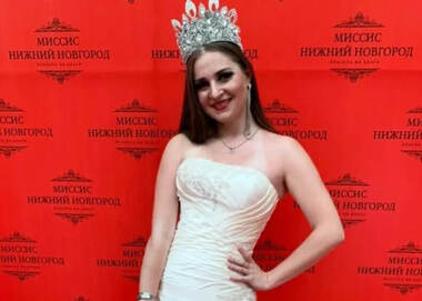 НАТАЛЬЯ МАУРЕР