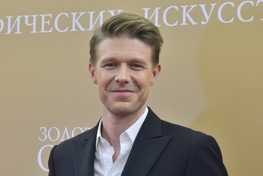 Никита Ефремов