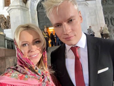 ЯРОСЛАВ ДРОНОВ И ЕКАТЕРИНА МИЗУЛИНА