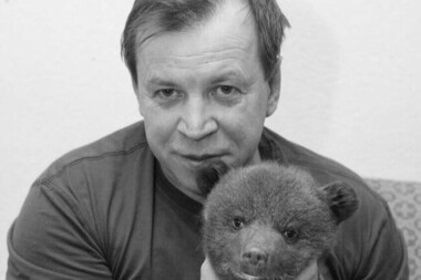 Болезнь победила: скончался самый известный дрессировщик страны Виктор Кудрявцев