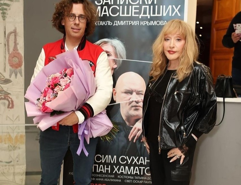 Максим Галкин* и Алла Пугачева посетили спектакль Чулпан Хаматовой