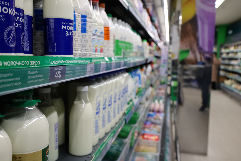 До 50 процентов может подорожать молочная продукция к концу года