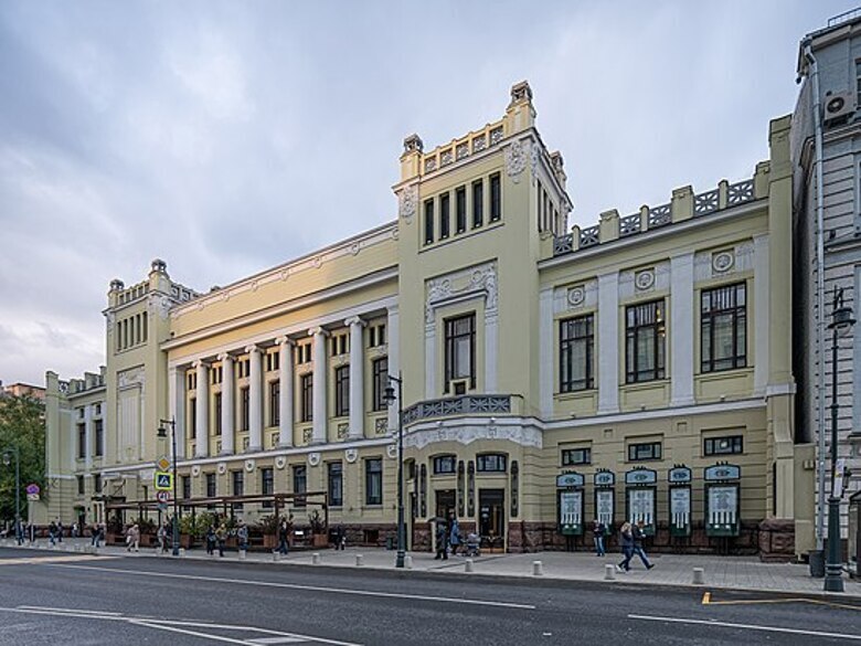 театр "Ленком Марка Захарова"