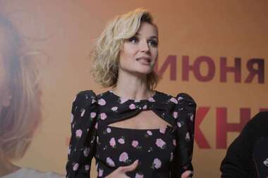 Полина Гагарина