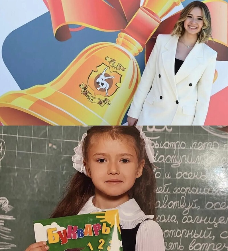 Камила Валиева