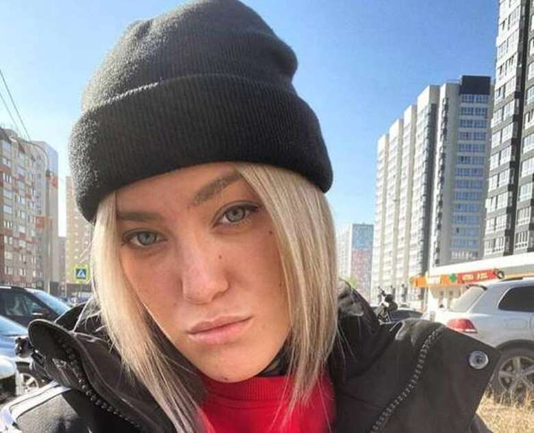 ДИАНА ЯНГОЛЕНКО