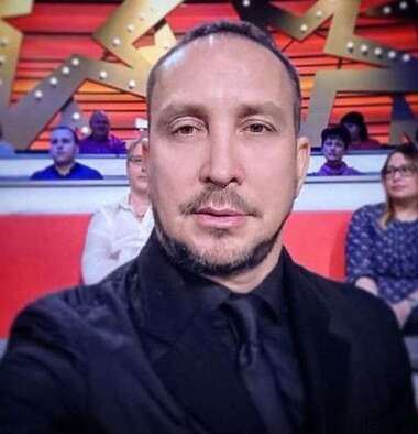 ДАНКО