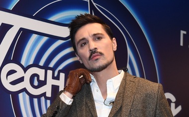 Дима Билан