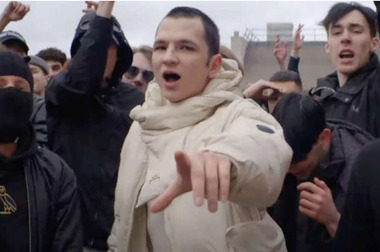 РЭПЕР VACIO