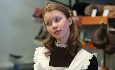 АННА ПЕРЕСИЛЬД
