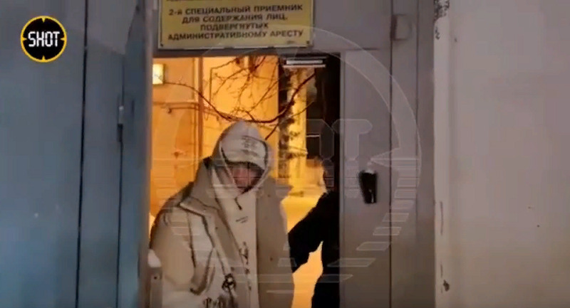 Музыканта выпустили из СИЗО