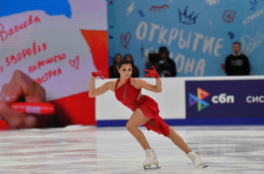 Камила Валиева