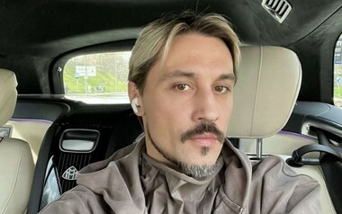 Дима Билан