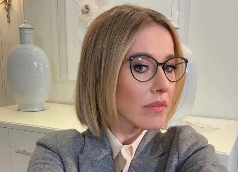 Собчак прокомментировала слухи о своей беременности
