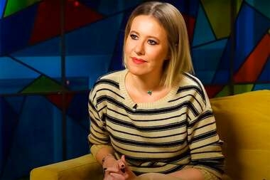 Ксения Собчак