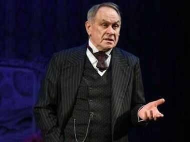 Валерий Афанасьев