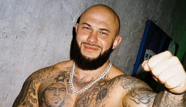 Джиган