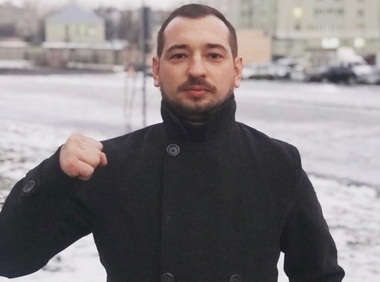Тяпа