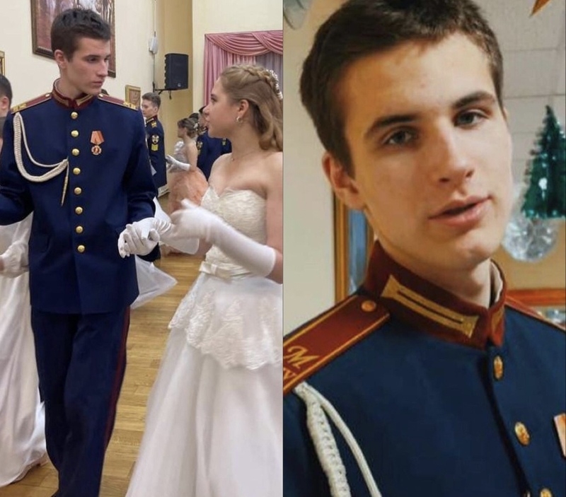 17-летний внук артиста Александр