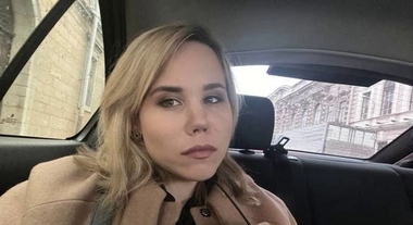 Дарья Дугина