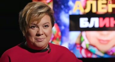 Алена Жигалова