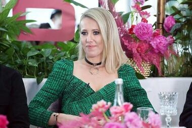 Ксения Собчак отреагировала на слухи об эмиграции: «Место жительства не меняла»