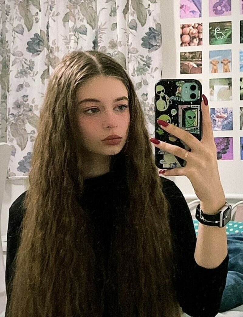 Ульяна