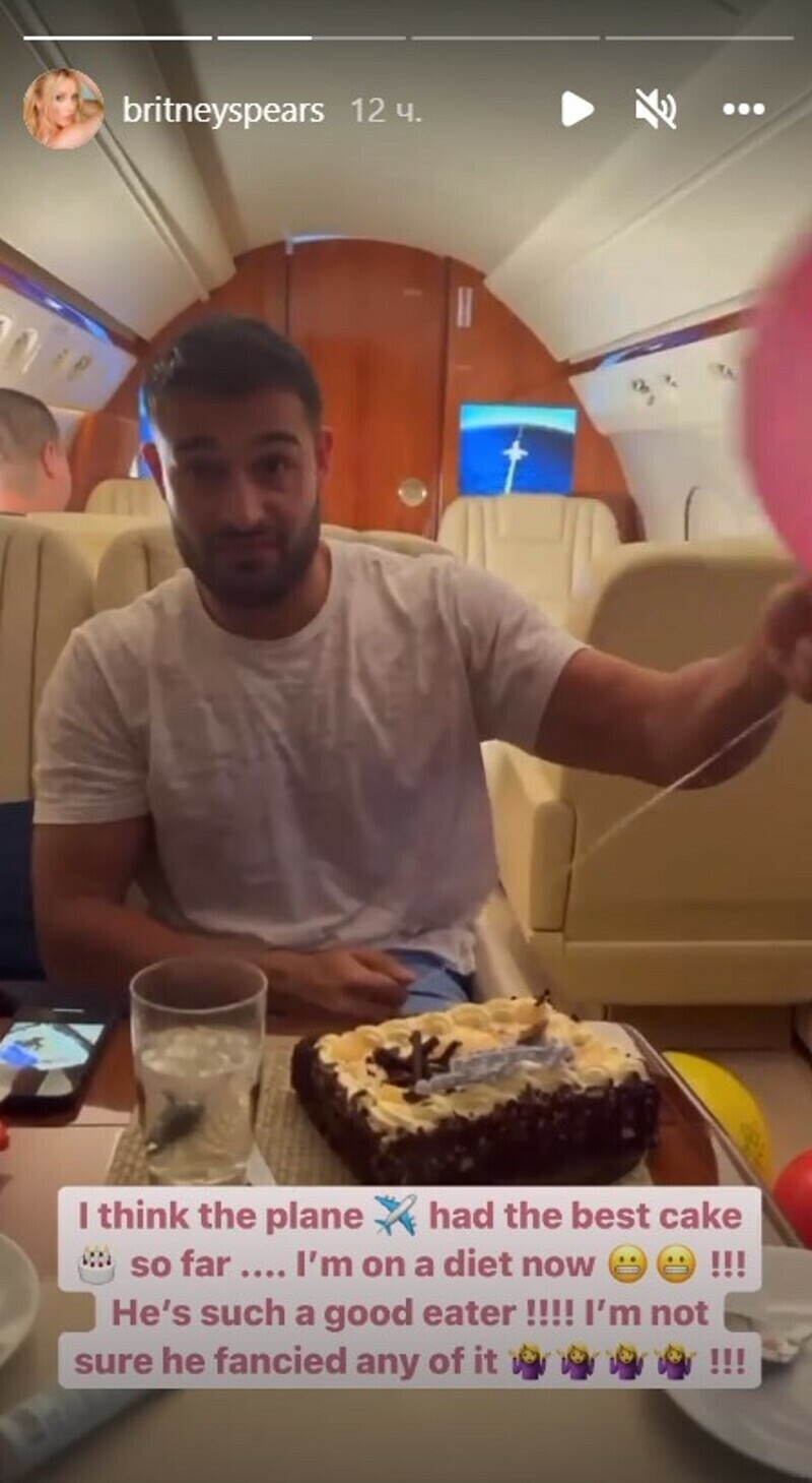 Мужчина младше певицы на 13 лет