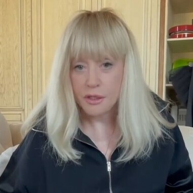 Алла Пугачева