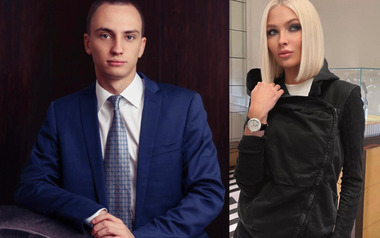 Владислав и Алена