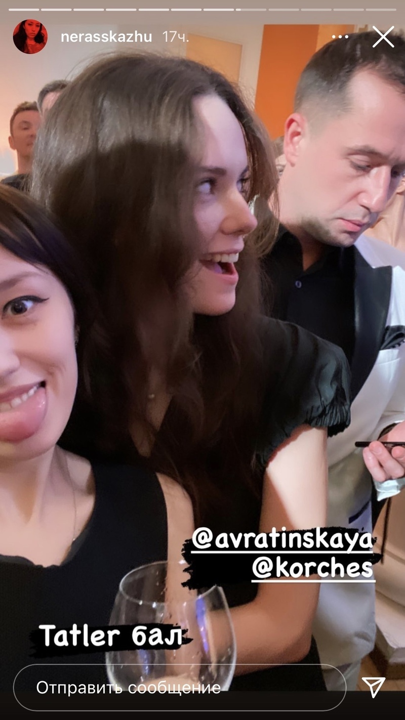 Актер с Дарьей Авратинской