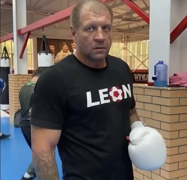 Александр Емельяненко