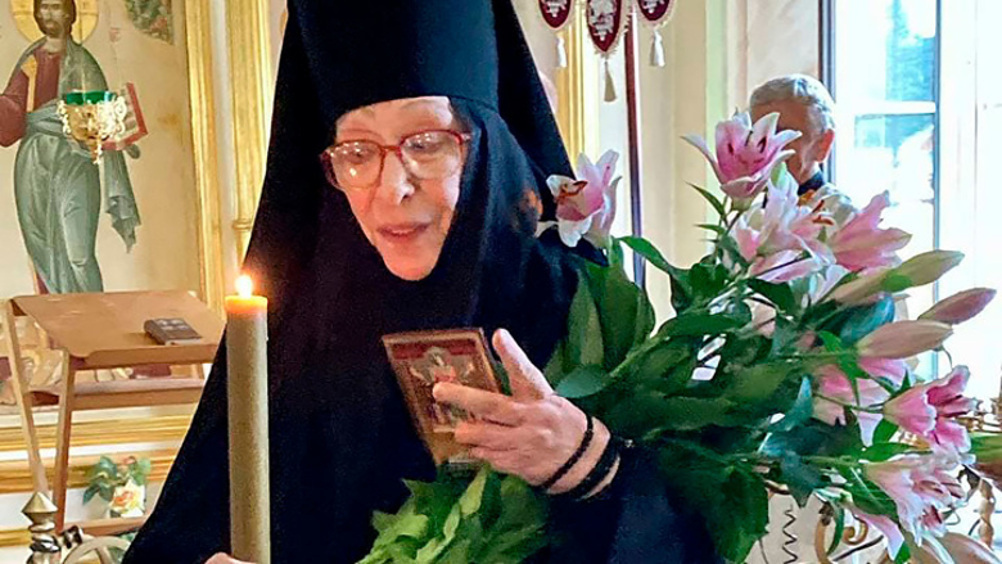 Екатерина Васильева