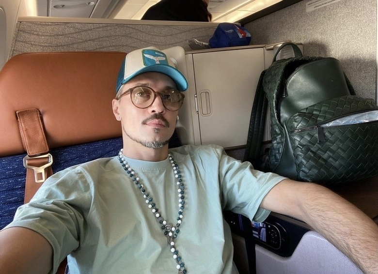 Дима Билан