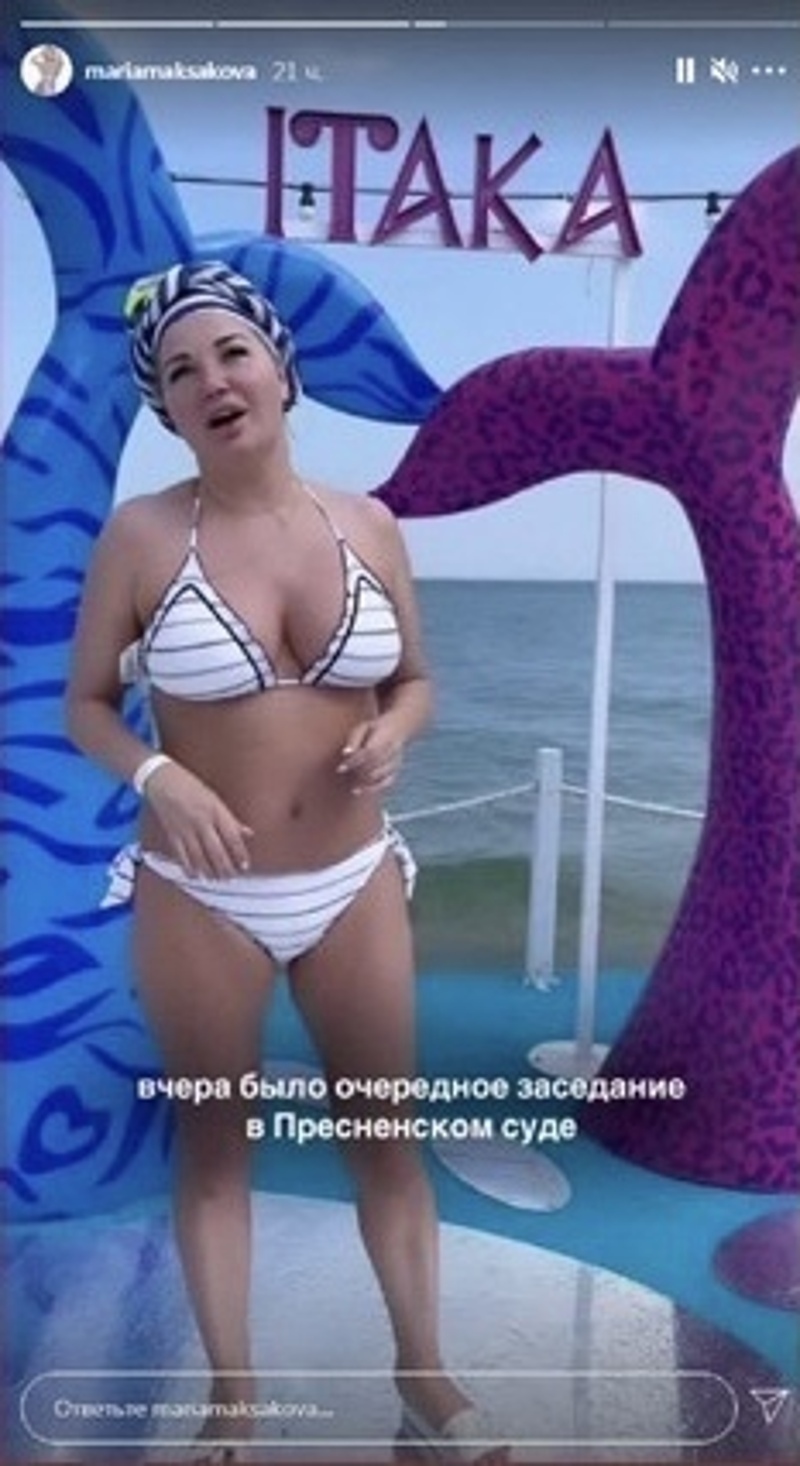 Артистка продемонстрировала свою фигуру в бикини