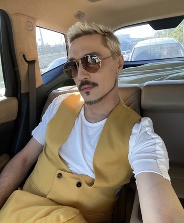 Дима Билан