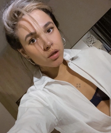 Ирина Смелая