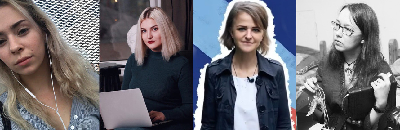 Реальные истории реальных людей: Ольга Лавриченко, Ирина Верещагина, Катрин Каташвили и Евгения Волкова