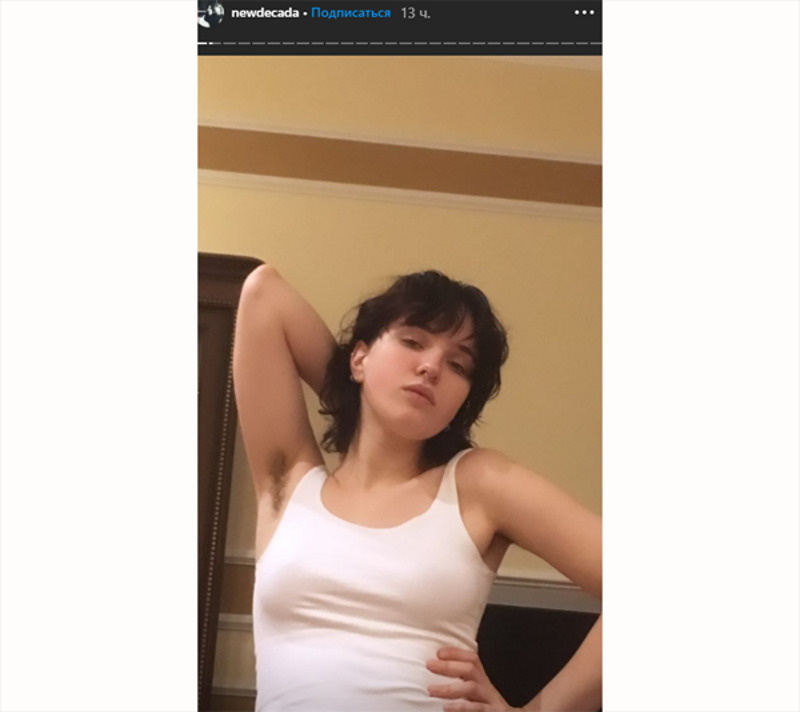 Ольга Бухарова