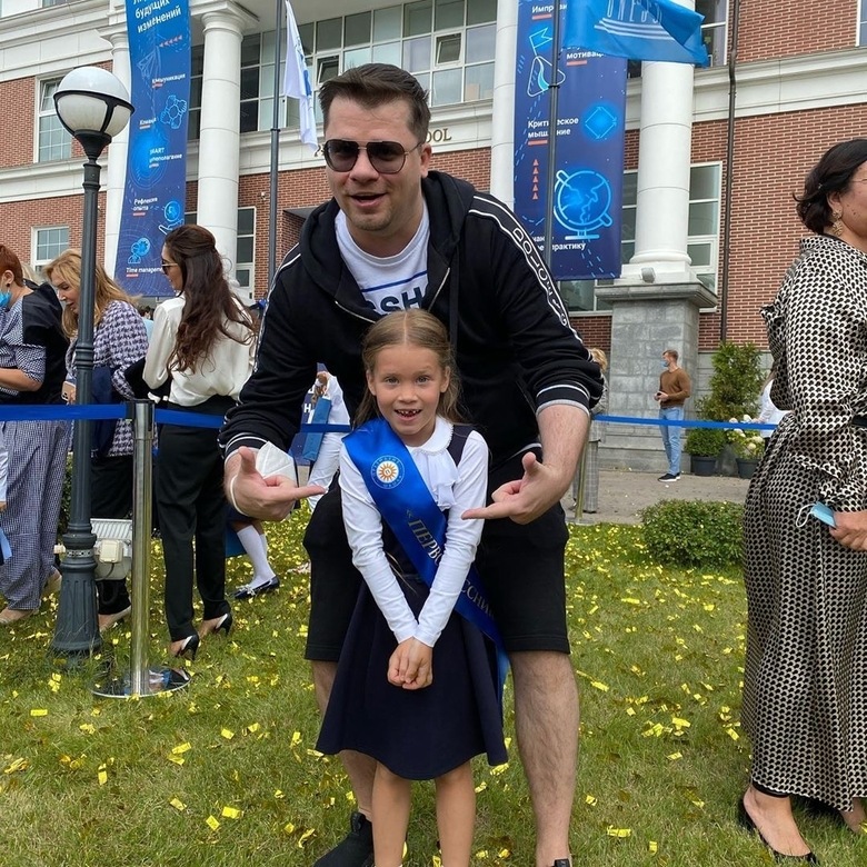 Гарик Харламов и Настя