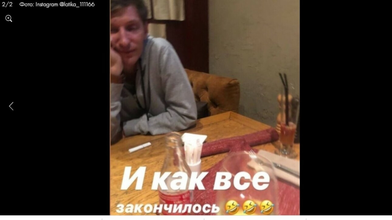 Сторис Ивановой