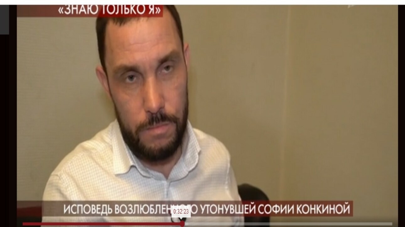 Михаил Серов