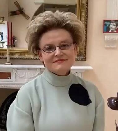 Елена Малышева не может улететь из США