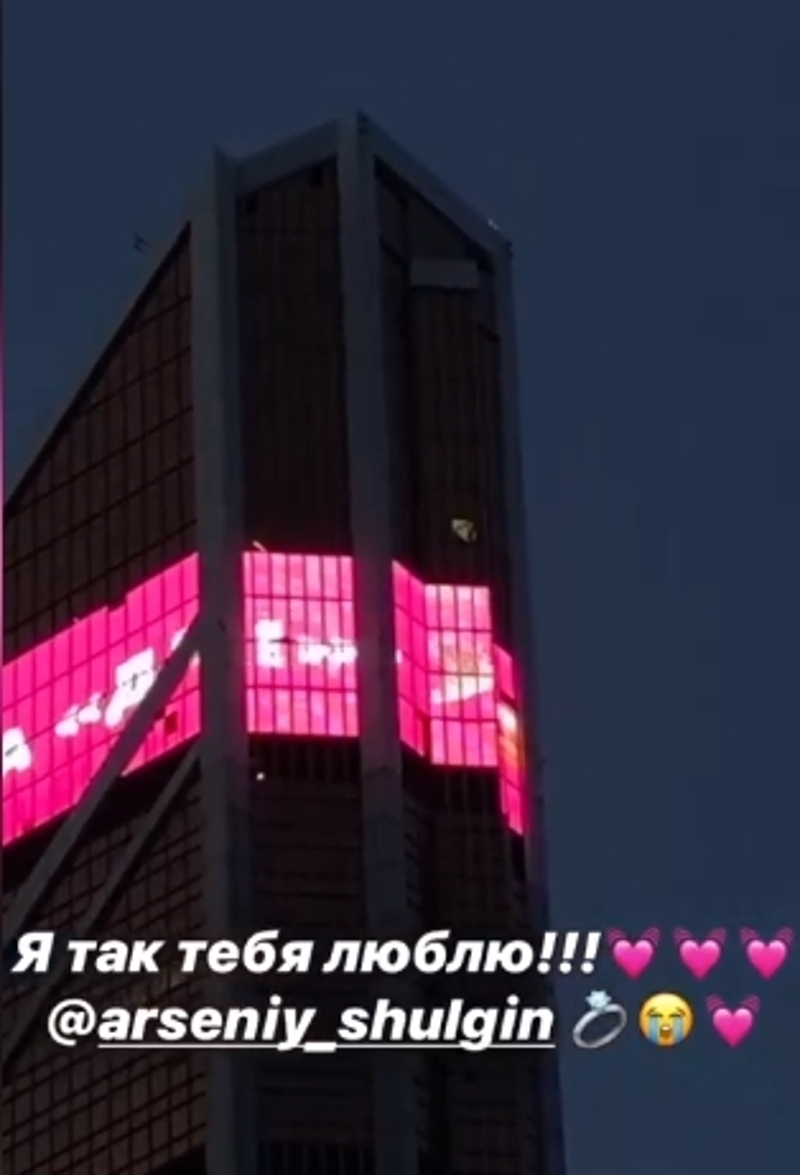 Младший сын Валерии сделал предложение своей девушке Лиане Волковой