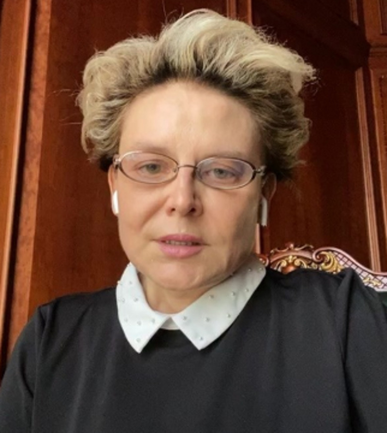 Елена Малышева