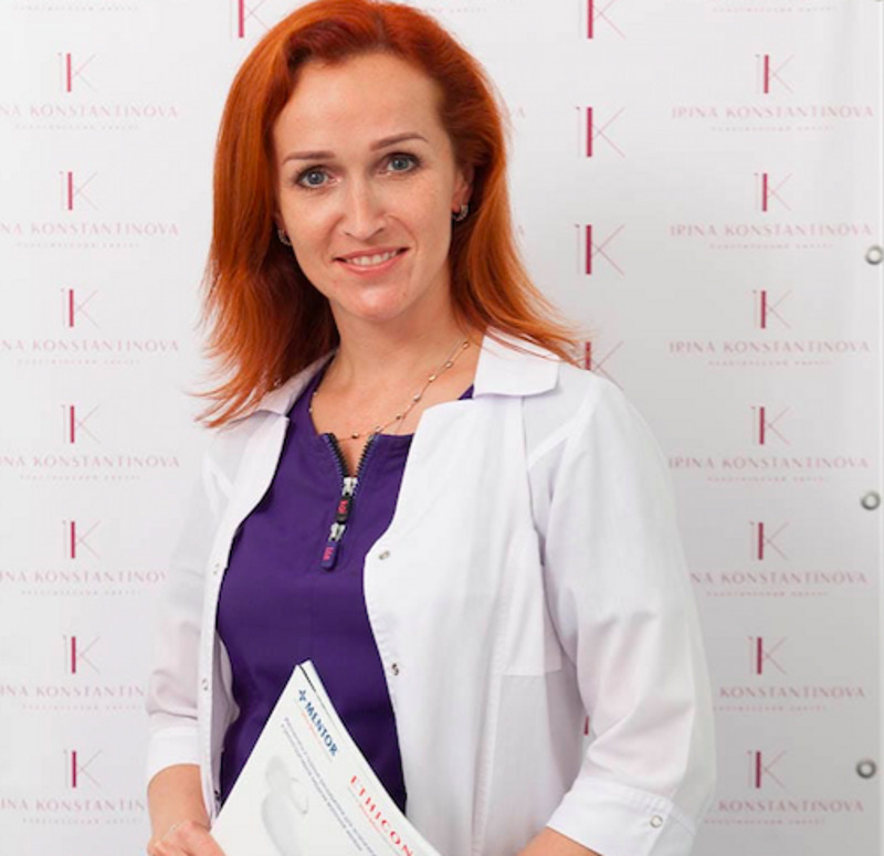 Пластический хирург Ирина Константинова