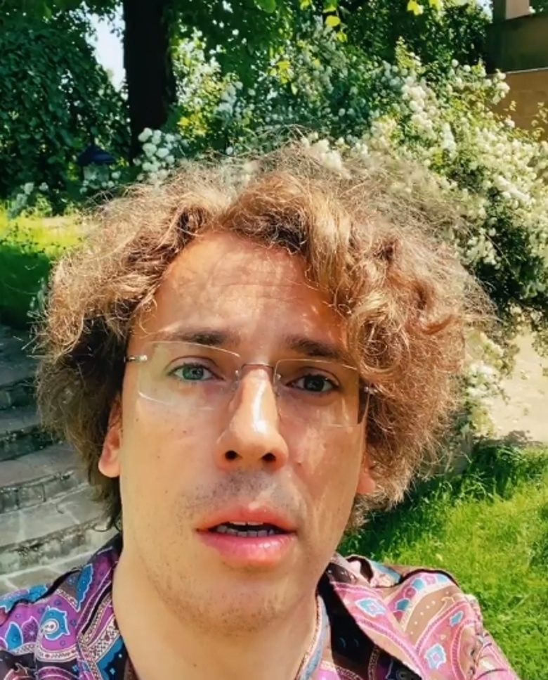 Максим Галкин