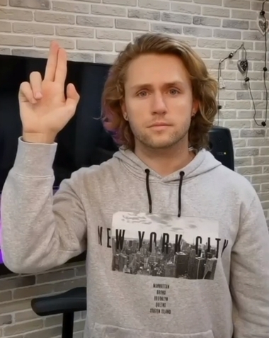 Влад Соколовский