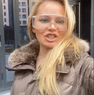 Дана Борисова